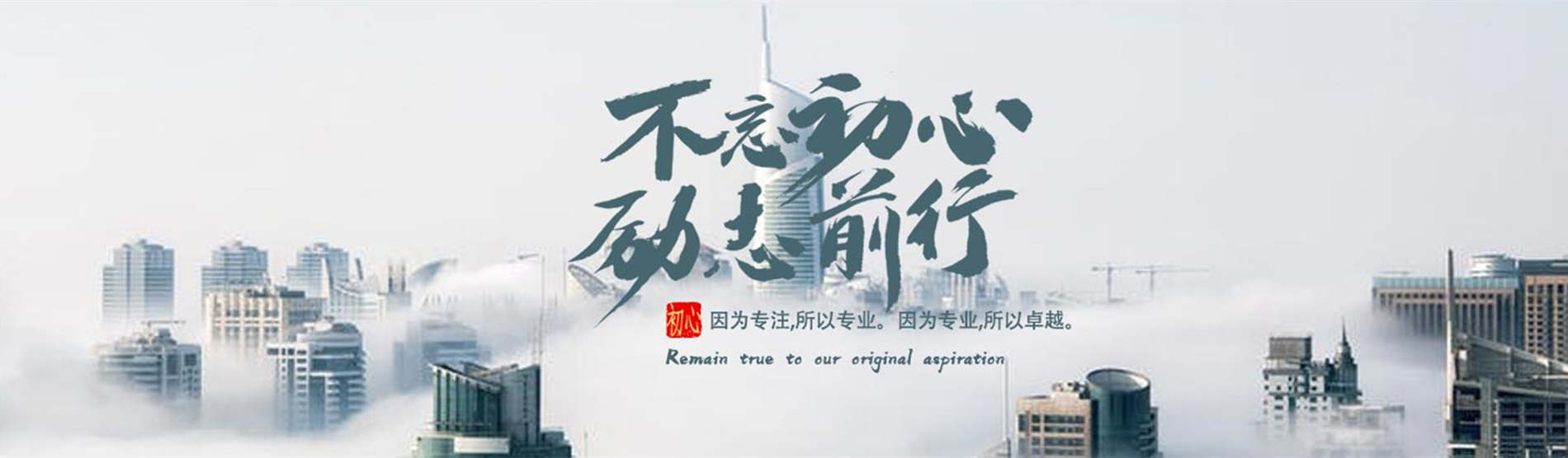 微信小程序广东雀神麻将开挂方法