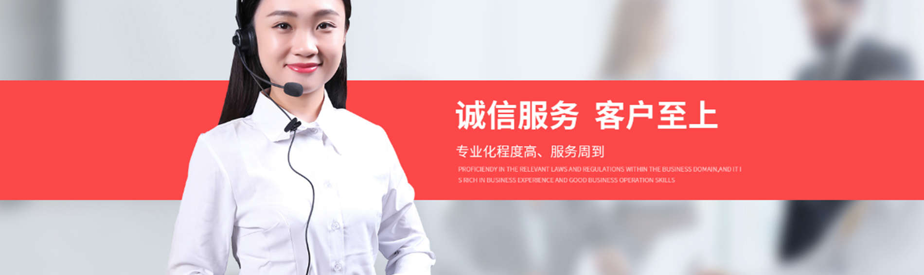 企业网站小程序：提升企业在线形象与用户体验的利器